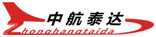 山東中航泰達(dá)復(fù)合材料有限公司